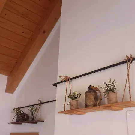 El Atico De Sabi